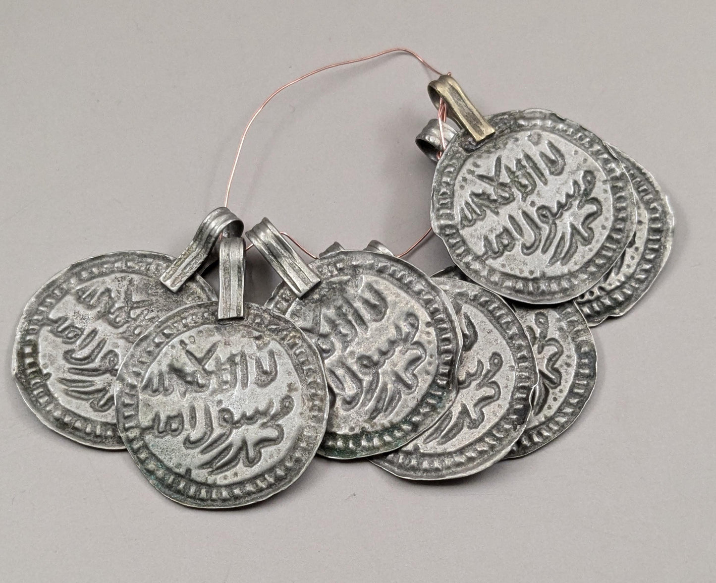 Vintage Afghan Koranic Stamped Lightweight Jewelry Components (16964)