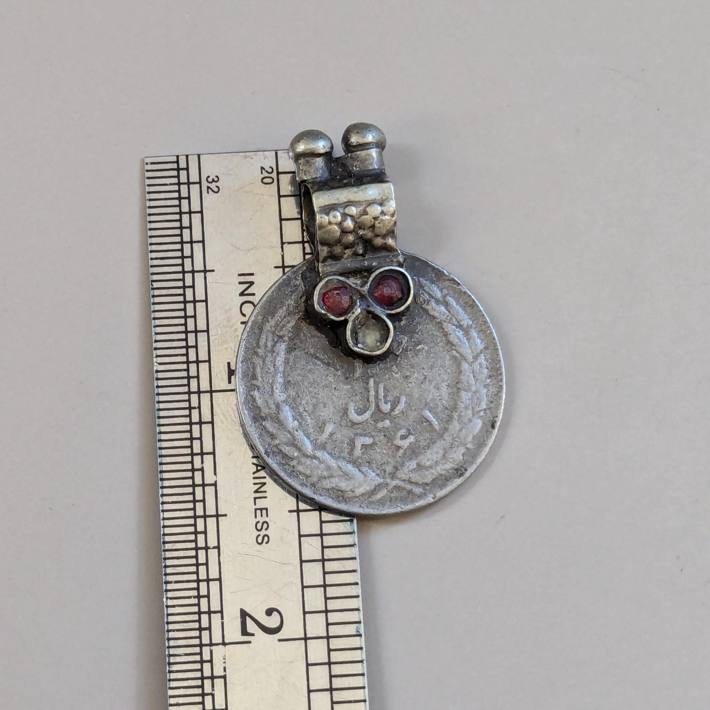 Tribal Coin Pendant Vintage Waziri Jewelry Missing an Accent (16526)