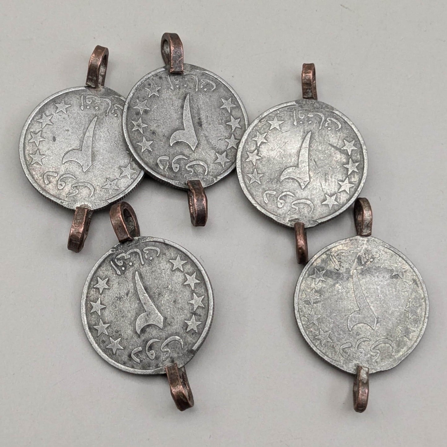 Vintage Kuchi Tribal Coins with 2 Loops Double Bail DIY Jewelry Supplies 5 Pieces (17030)