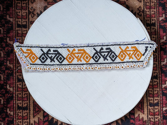 Beaded Afghan Textile Bicycle Ethnic Tribal Kuchi Nomadic Art (#10895)