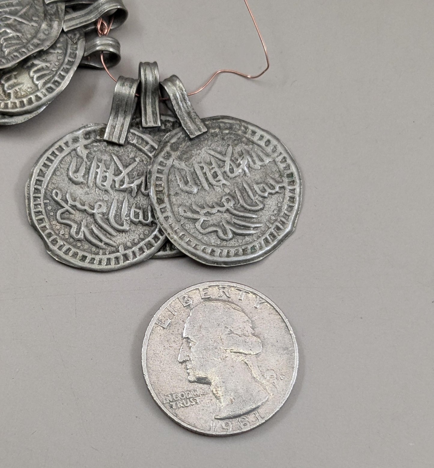 Vintage Afghan Koranic Stamped Lightweight Jewelry Components (16964)