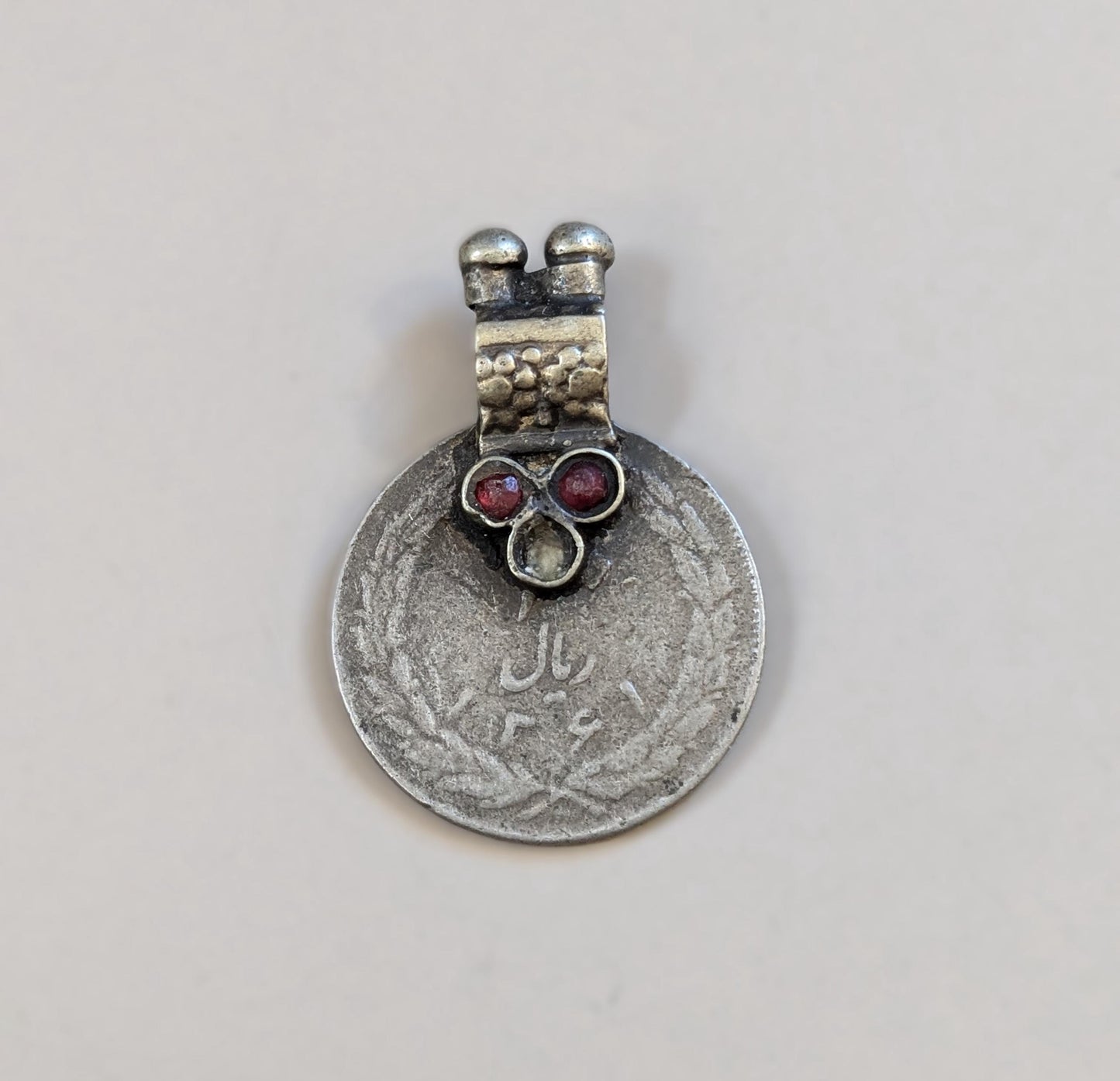 Tribal Coin Pendant Vintage Waziri Jewelry Missing an Accent (16526)