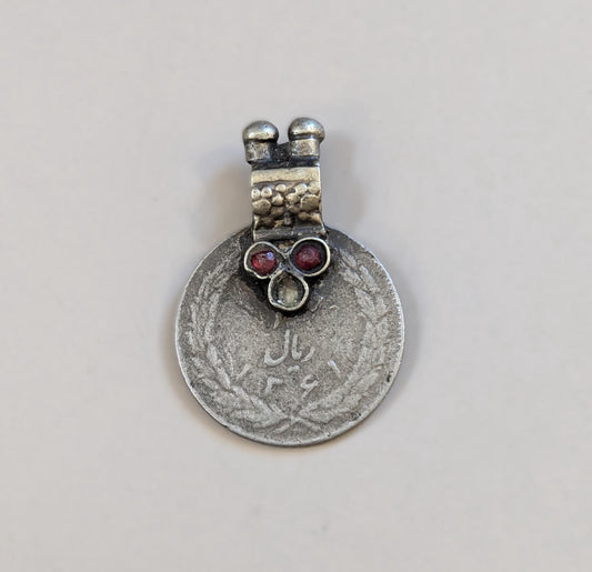 Tribal Coin Pendant Vintage Waziri Jewelry Missing an Accent (16526)