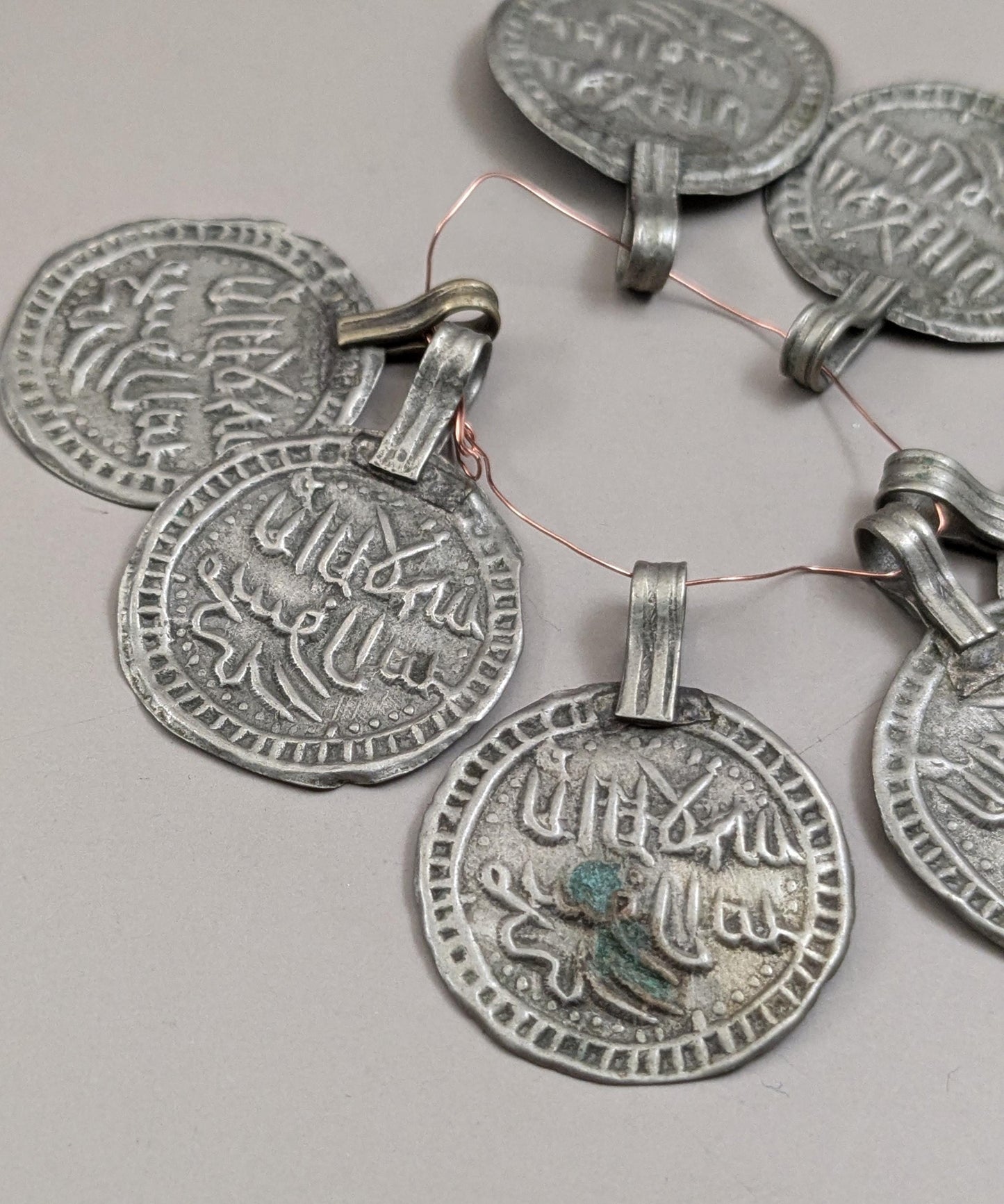 Vintage Afghan Koranic Stamped Lightweight Jewelry Components (16964)