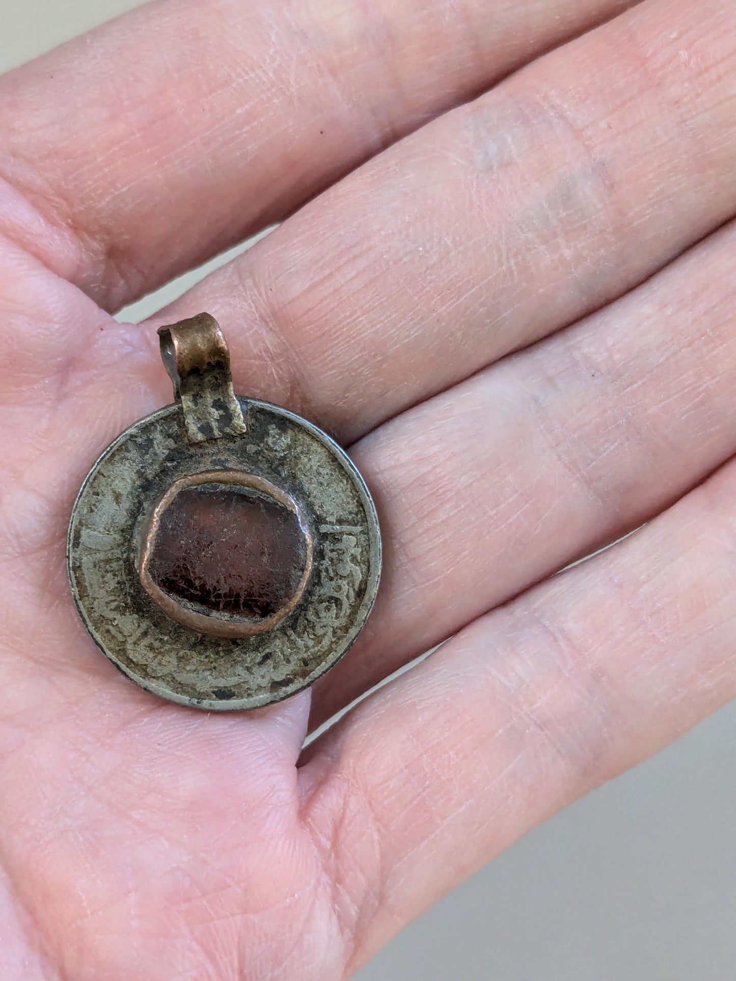 Vintage Afghani Coin Pendant Rustic Jewelry Focal (16524)