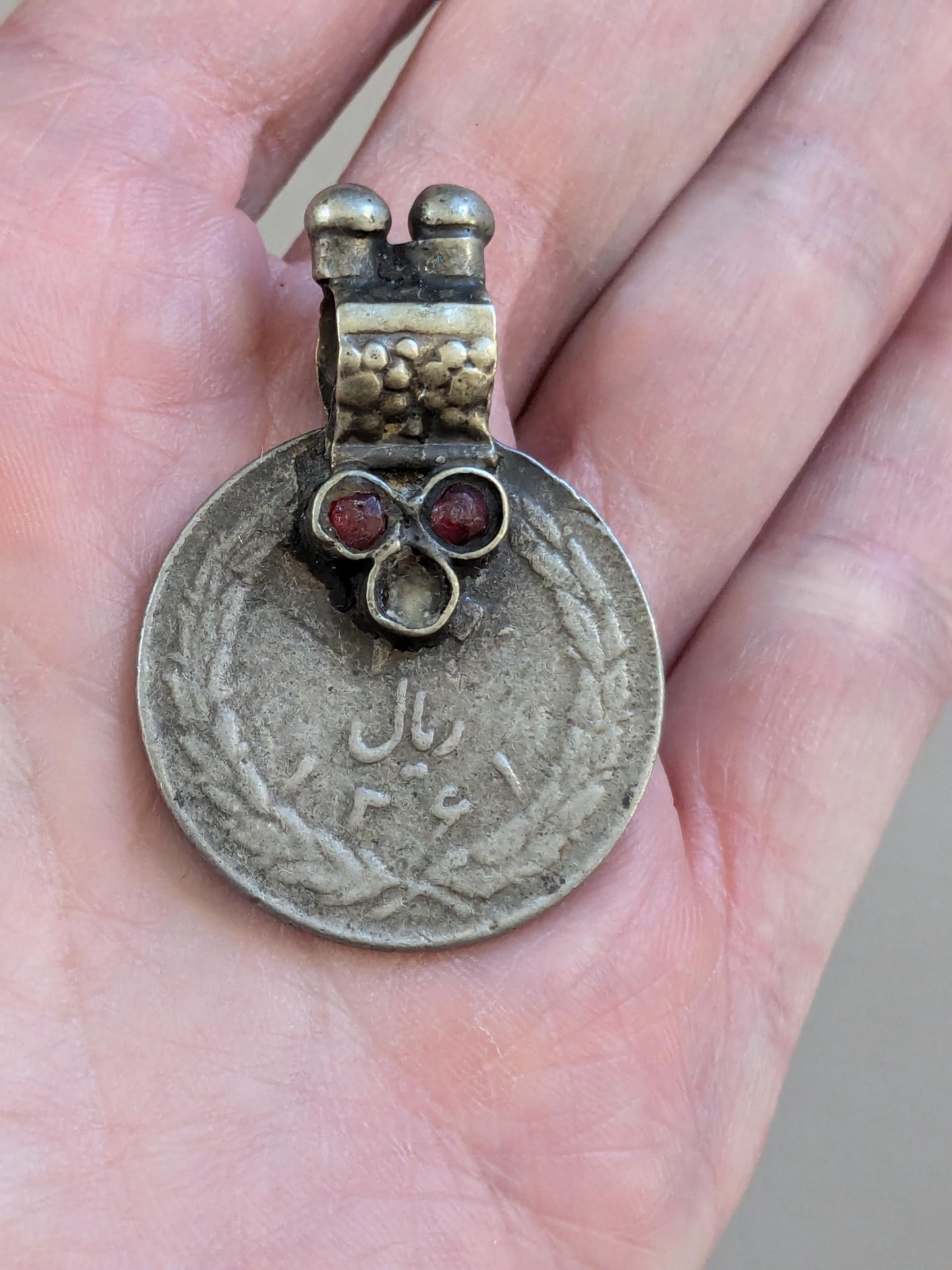 Tribal Coin Pendant Vintage Waziri Jewelry Missing an Accent (16526)